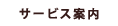 T[rXē