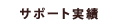 T|[g