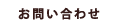 ₢킹