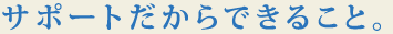 T|[gł邱