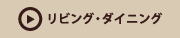 rOE_CjO
